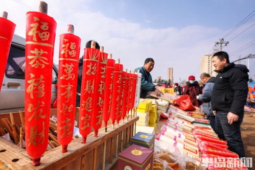 夏庄大集，红红火火谈日用杂品